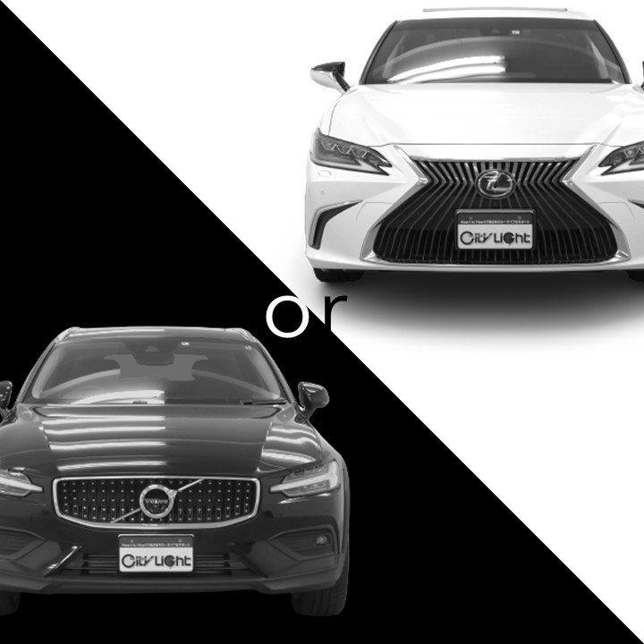 オフィシャルブログ 新車 中古車 未使用車専門店シティライト城東店